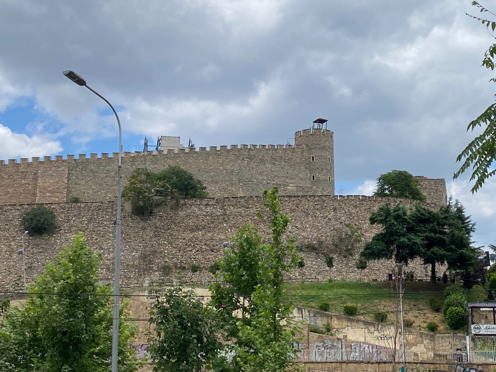 Skopje Fort.
