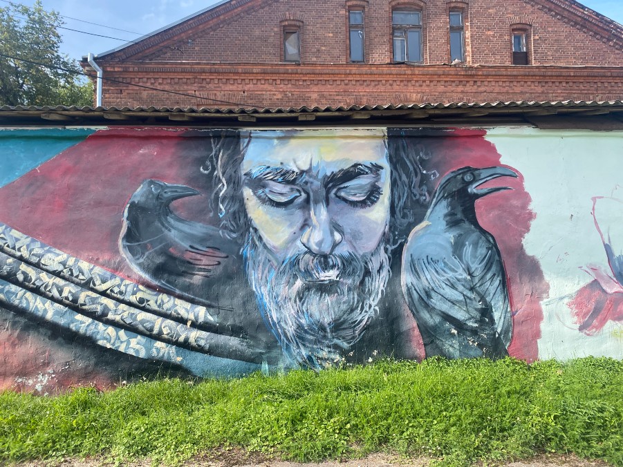 graffiti narva