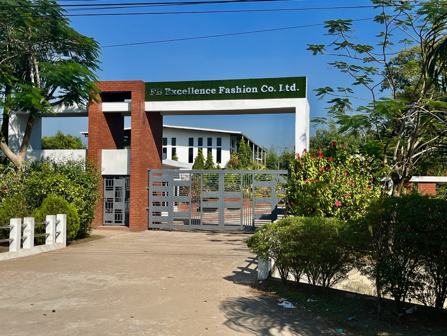 Tekstilfabrik i Bangladesh.